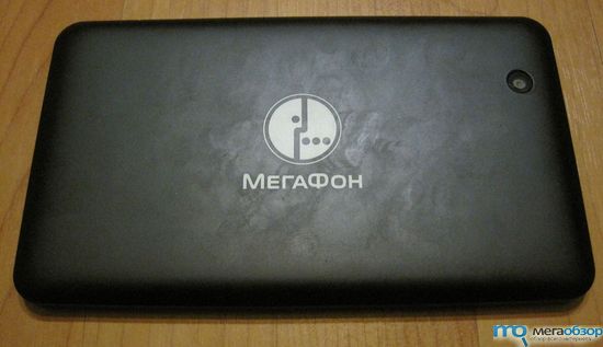Обзор планшета Мегафон V9+ width=
