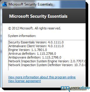 Microsoft Security Essentials 4 width=