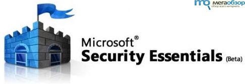 Microsoft Security Essentials 4 width=