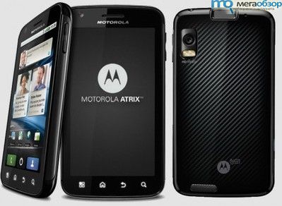 Motorola обновит XOOM и первой выпустит смартфоны с Android 4 Ice Cream Sandwich width=