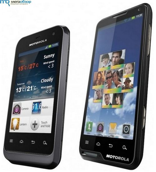 Motorola Defy Mini и Motoluxe width=