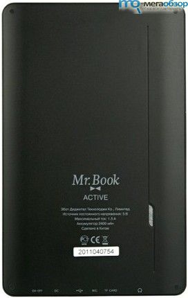 Мощный букридер Mr.Book Active с цветным экраном width=