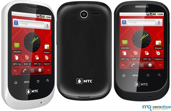 Смартфон МТС 950 на Android за 5000 рублей width=