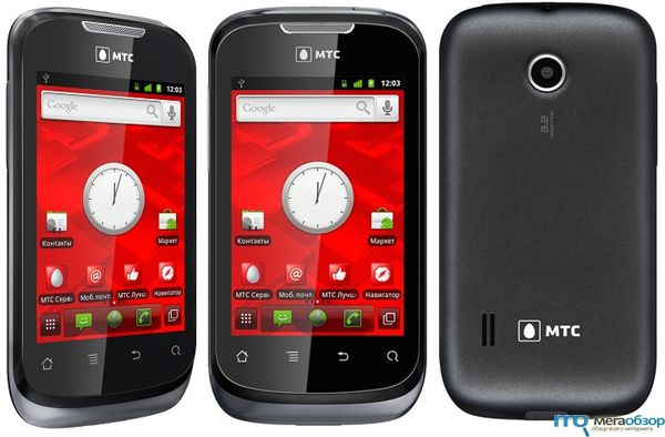 Появился смартфон МТС 955 за 6500 рублей на базе Android 2.3 width=