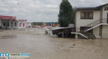 Наводнение в Краснодарском крае width=