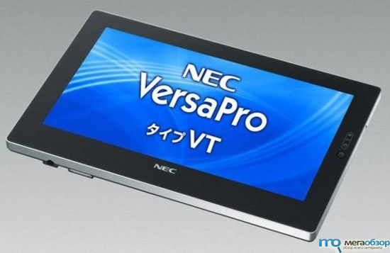 Планшет NEC VersaPro VT вместил Intel Oak Trail и Windows 7 width=
