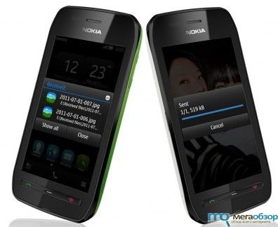 Nokia 603 width=