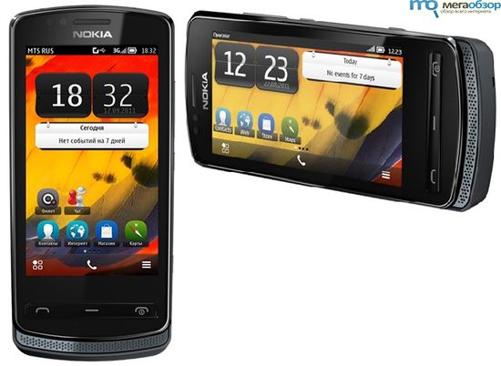 Смартфон Nokia 700 width=