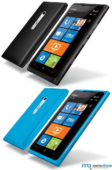 Nokia Lumia 900 width=