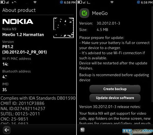 Nokia N9 получит обновление PR 1.2 width=