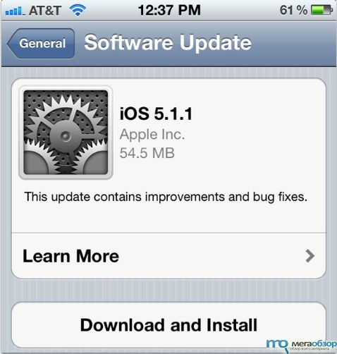 iOS 5.1.1 для iPhone, iPad и iPod Touch width=