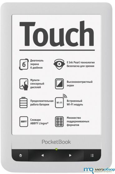 PocketBook Touch width=