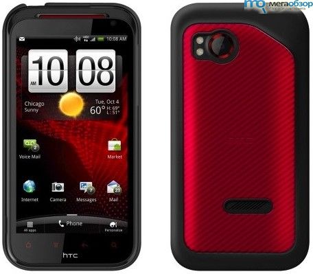 LTE смартфон HTC Rezound width=