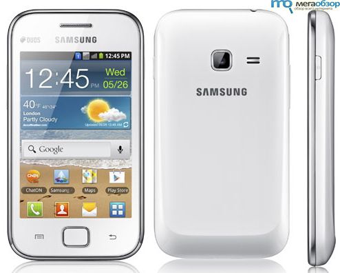 Смартфон Samsung Galaxy Ace Duos с двумя SIM-картами width=