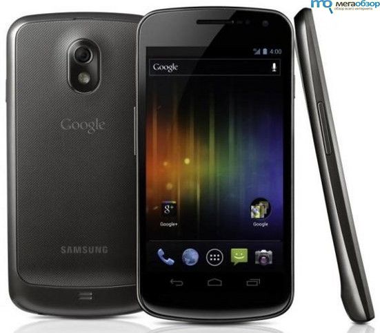 Объявили дату выпуска Samsung Galaxy Nexus width=