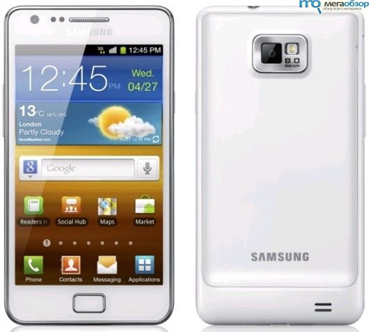 Белый смартфон Samsung Galaxy S II уже 1 сентября width=