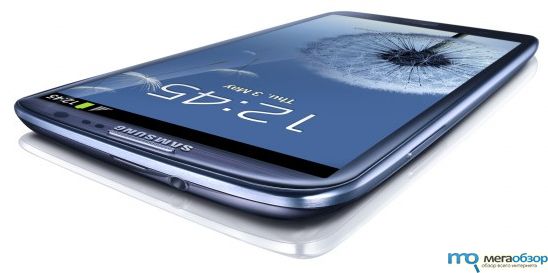 Состоялся анонс флагмана Samsung Galaxy S III width=