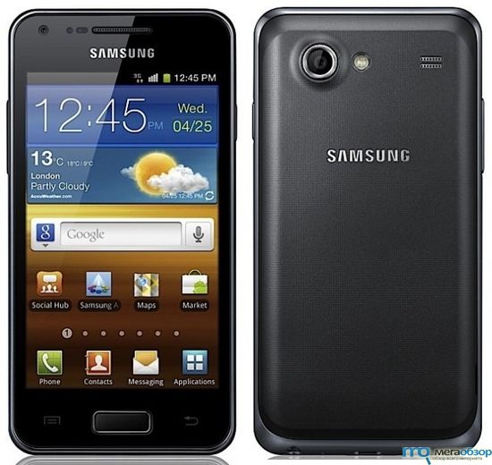 Samsung Galaxy S Advance width=