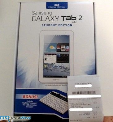 Samsung Galaxy Tab 7.0 Student Edition width=