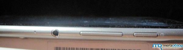 Samsung Galaxy Tab 8.9 LTE Megafon Edition width=