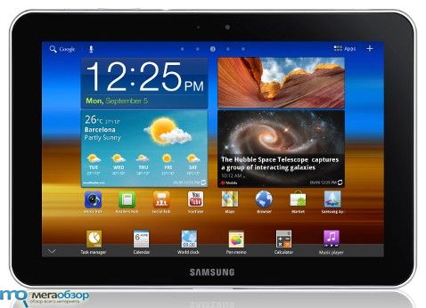 Samsung Galaxy Tab 8.9 в России width=