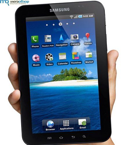 Планшет Samsung Galaxy Tab уже обновляется до Android 2.3.3 width=