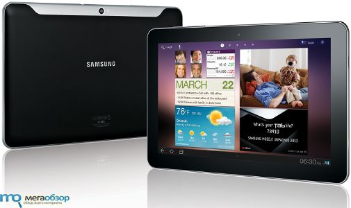 Планшет Samsung Galaxy Tab 10.1 можно добавить в предзаказ width=