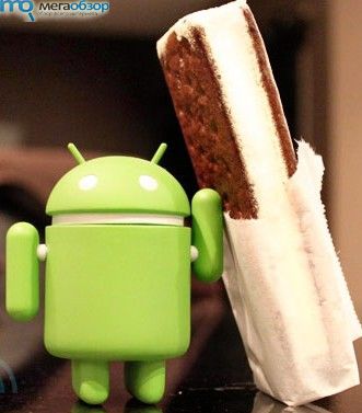 Samsung Nexus S обзаведется Android ICS, а как же смартфоны HTC? width=