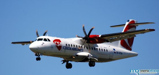 В Праге взрыв самолета ATR-42 width=
