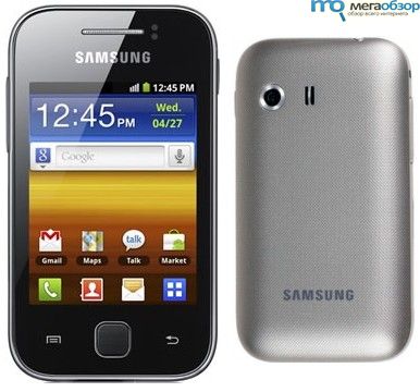Молодежная модель Samsung S5360 Galaxy Y теперь в России width=