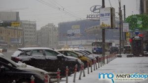 Снег в Москве будет продолжится до вторника width=