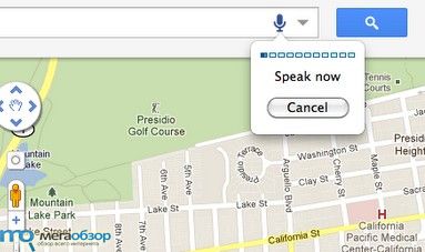 Десктопный сервис Google Maps взял на вооружение голосовой поиск width=