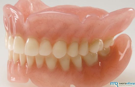 Съемные зубные протезы помогут разгрызть и получше настоящих зубов width=