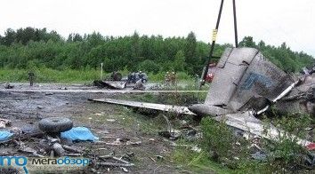 Рухнувший Ту-134 в Карелии похоронил под собой 44 человека width=