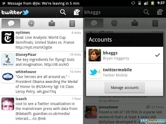 Twitter для Android: push уведомления и выбор аккаунта width=