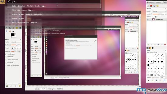 Ubuntu 12.04 Precise Pangolin width=