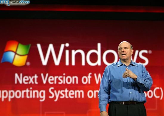 Windows 8 - очередная многообещающая революция Microsoft width=