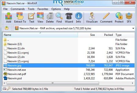 WinRAR 4.10 Final width=