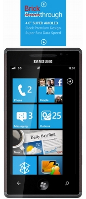 Обновление Windows Phone 7 приводит коммуникаторы к смерти width=