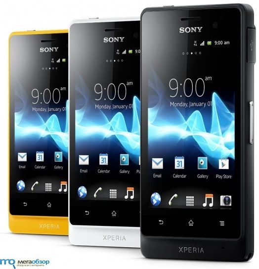 Sony Xperia go и Xperia acro S width=