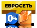 Яндекс.Деньги пополняемы через Евросеть без комиссии width=