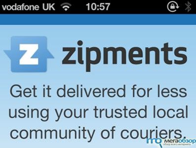 Приложение Zipments для iPhone найдет работу курьерам width=