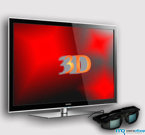 3D формат – будущее кино и телевидения width=