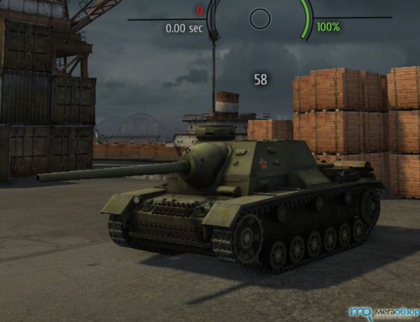 Характеристики и фотографии СУ-85И World of Tanks width=