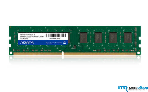 ADATA DDR3-1333 модуль памяти на 8Гб width=