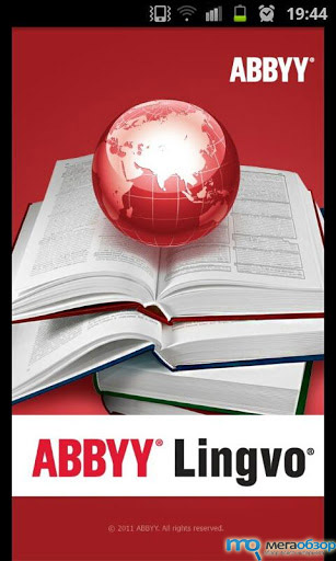 Abbyy Lingvo Dictionaries – широко функциональный словарь на Google Android width=