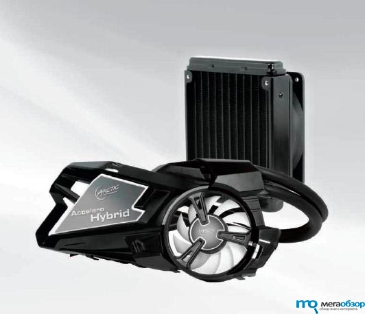Accelero Hybrid первый графический кулер с воздушным и водяным охлаждением width=