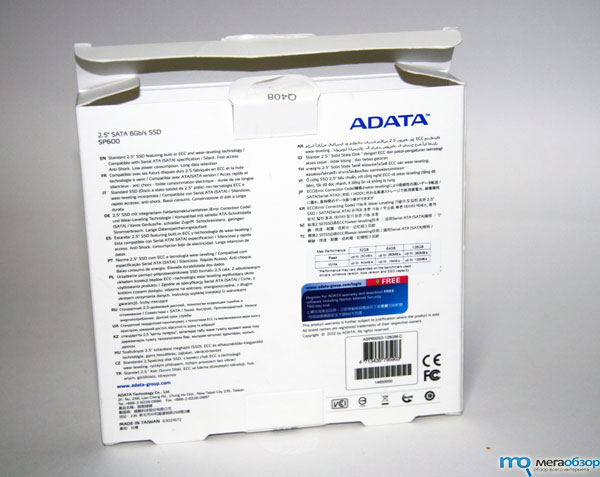 Тесты и обзор ADATA Premier Pro SP600 128Gb. Бюджетный SSD width=