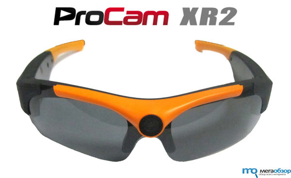 Обзор ProCam XR2. Об очках-видеорегистраторе width=