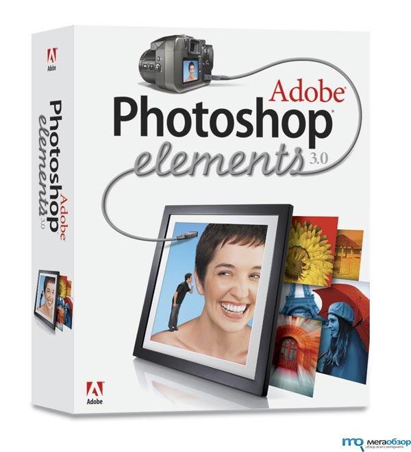 Adobe Photoshop Elements – это элементарно! width=